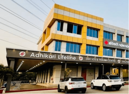Photo: Adhikari Lifeline Hospital in Betegaon, Boisar, one of the Adhikari family’s two multispeciality hospitals