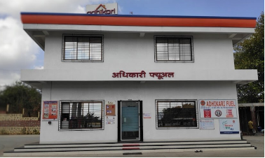 Photo: Adhikari Fuel, an IndianOil outlet on the SH-32 Boisar-Palghar Road selling petrol and CNG with EV charging
